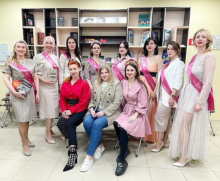 Конкурс Красоты и Материнства «Миссис Рыбинск» | ВКонтакте